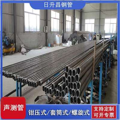 兴宁声测管连接方式你会选哪种