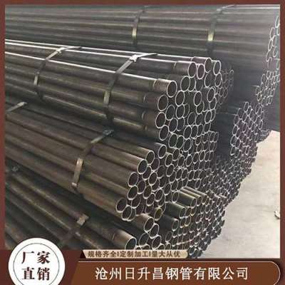 兴宁声测管规格型号对照表