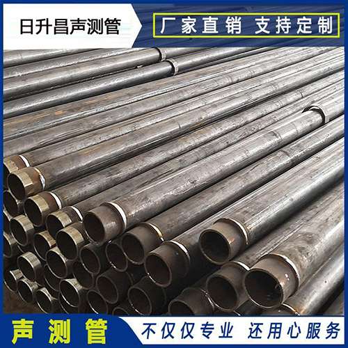 兴宁声测管外观质量有哪些要求？